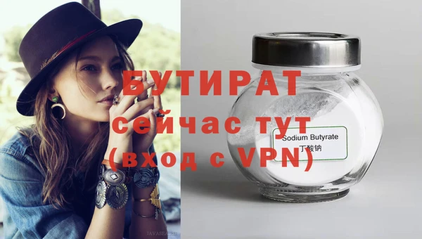 ешки Киреевск