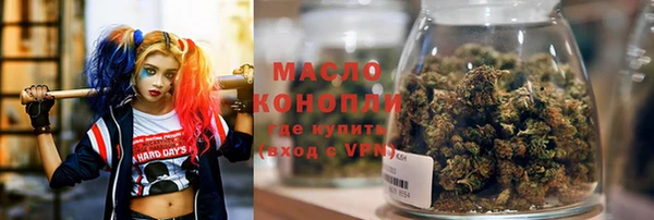 гашик Киренск