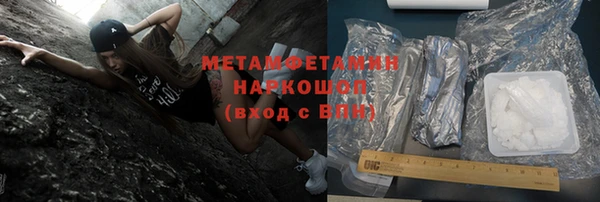 ешки Киреевск