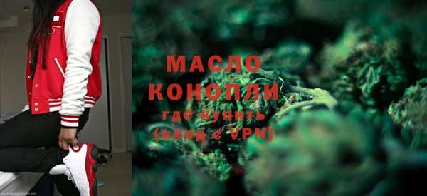 СК Кинешма