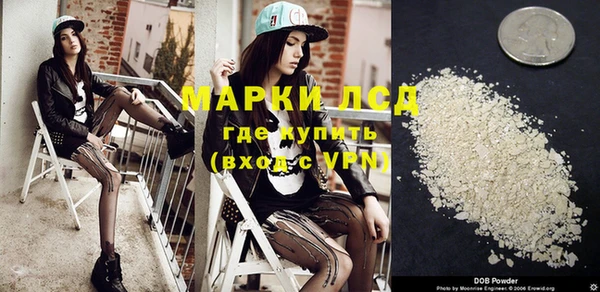 ешки Киреевск