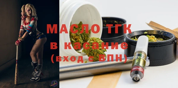 СК Кинешма