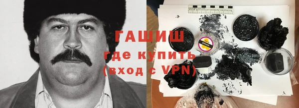 СК Кинешма