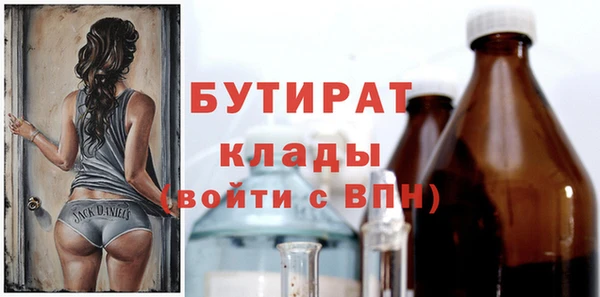 jwh Козельск