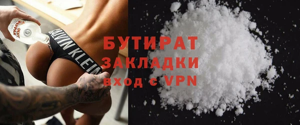 СК Кинешма