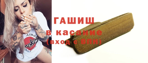 ешки Киреевск