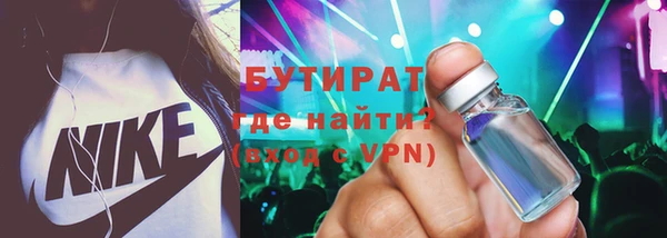 ешки Киреевск