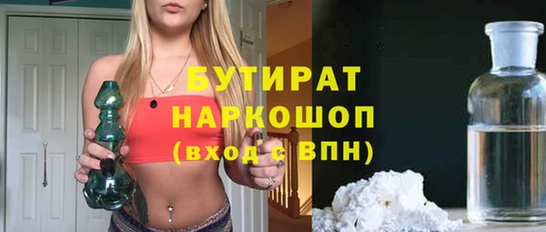 ешки Киреевск