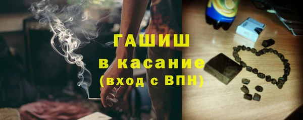 ешки Киреевск