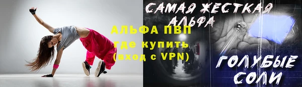 ешки Киреевск