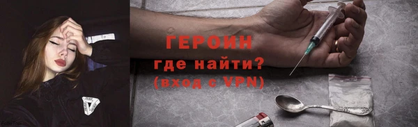 гашик Киренск
