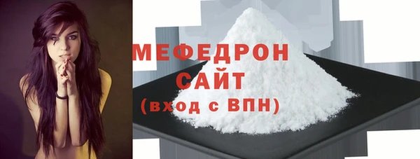 гашик Киренск