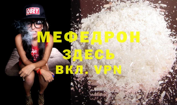 гашик Киренск