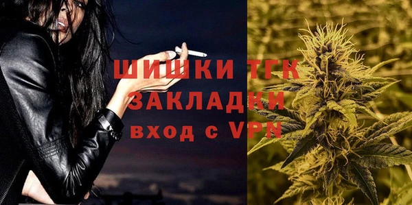 ешки Киреевск