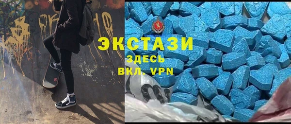 СК Кинешма