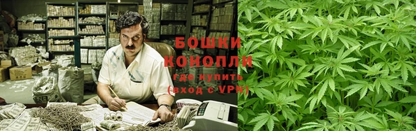 гашик Киренск