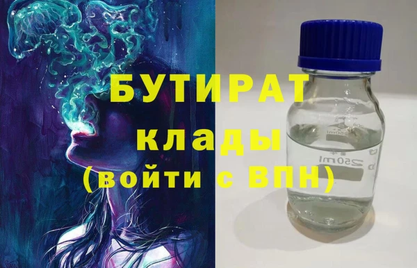ешки Киреевск