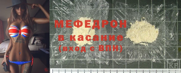 СК Кинешма