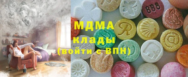 ешки Киреевск