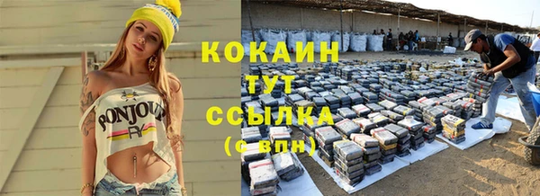 ешки Киреевск