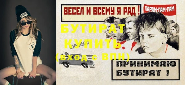 СК Кинешма