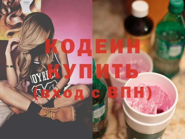 СК Кинешма