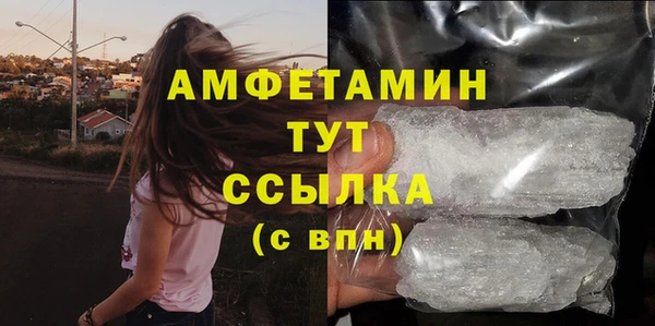 ешки Киреевск