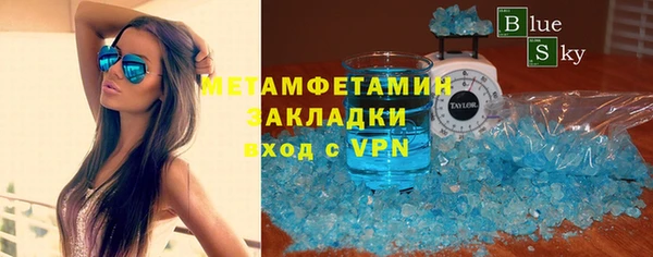 ешки Киреевск