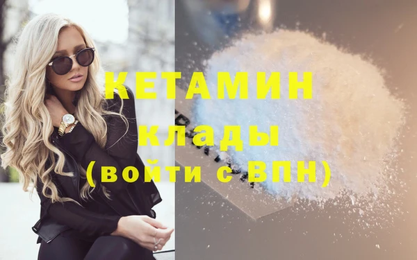 ешки Киреевск
